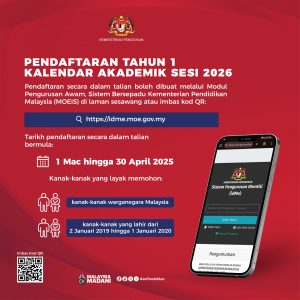 Read more about the article Pendaftaran Murid Tahun 1 Sesi 2026