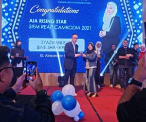 2022 - Receiving Awards - Elya