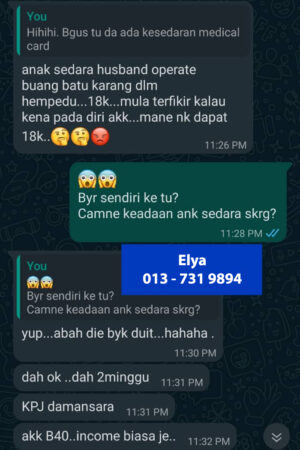 Pengajaran - Bila tiada Insurans - Operation keluarkan batu karang dalam hempedu KENA BAYAR SENDIRI RM18,000!