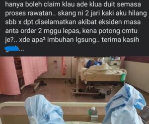 Pengajaran - Mesti kena ada Insurans Peribadi - Jangan bergantung kepada Insurans Syarikat