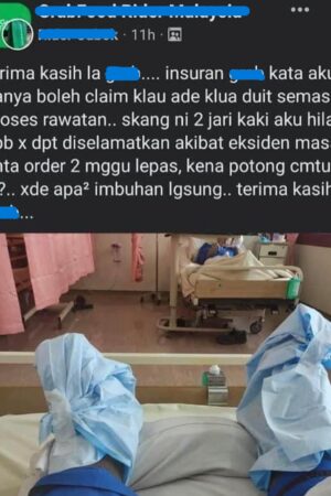 Pengajaran - Mesti kena ada Insurans Peribadi - Jangan bergantung kepada Insurans Syarikat