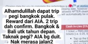 Testimony - Recruitment AIA Elite Academy