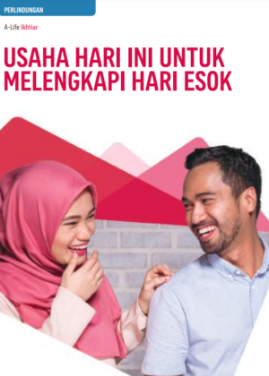 a-life-ikhtiar-poster-AIA