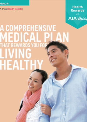 A-Plus-Health-Booster-AIA
