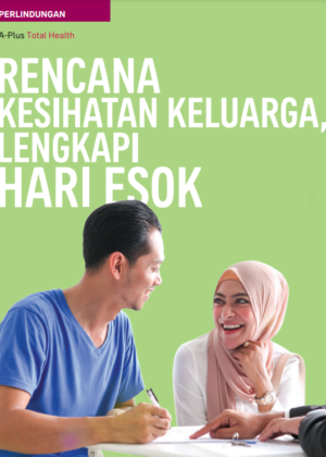 A-Plus-Total-Health-AIA